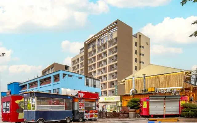 CHEERMAY HOTELS· XiaMen North Station University City Branch – Exterior – Xiamen