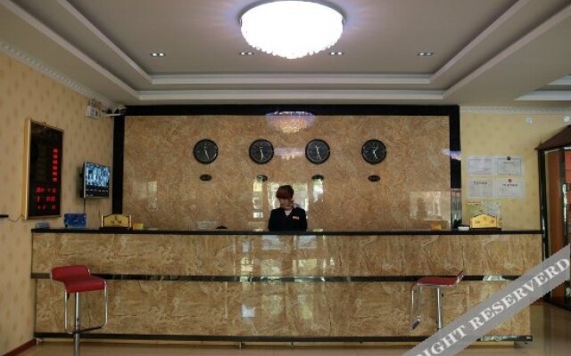 Xinshu Ange Business Hotel