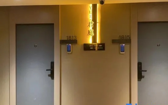 YUE·JUNTINGHOTEL（CHUZHOUKAIDIGROUD）