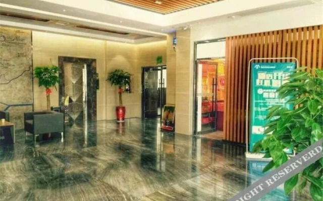 Morning Inn Hotel (Hengyang Nanyue Li Damao)