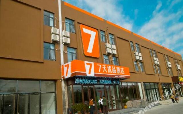 7 Days Premium Jinan Yaoqiang International Airport