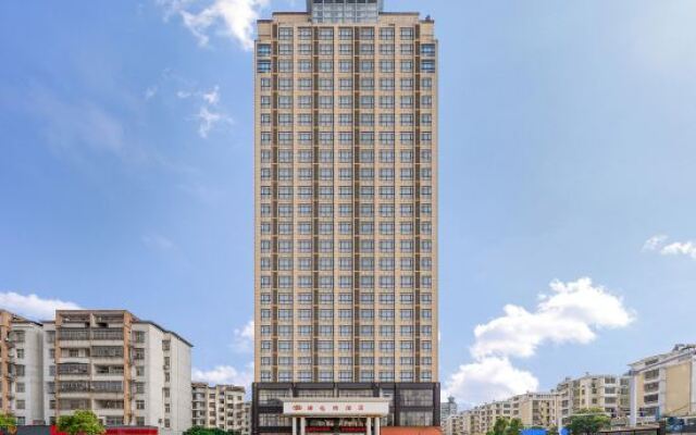 Vienna Hotel Jiangxi Yichun City Hall