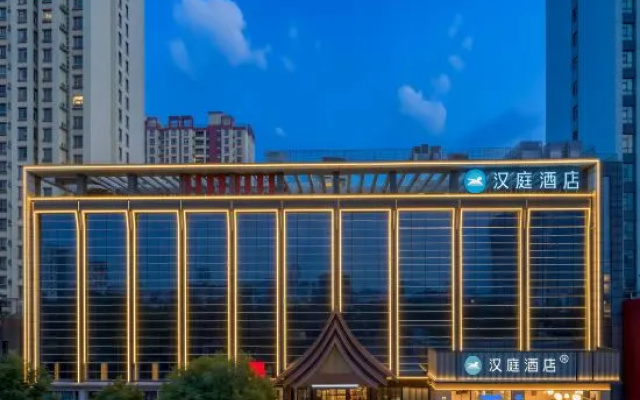 HanTing Hotel (Linyi Shangcheng Experimental School) – Exterior – Linyi