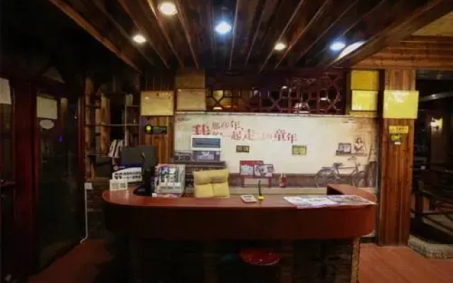 Fengqiuhuang Inn
