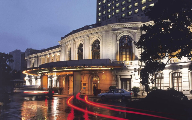 Okura Garden Hotel Shanghai