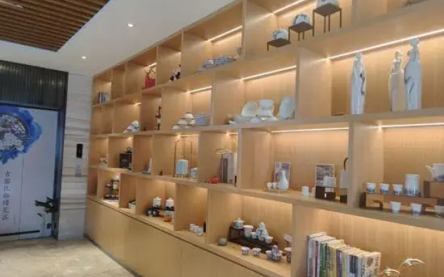 Pu Di Manor Hotel (Jingdezhen China Ceramic Museum Ancient Kiln Store)