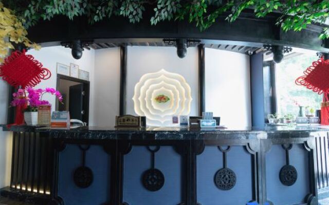 Huangmei Shanzhuang Hotel