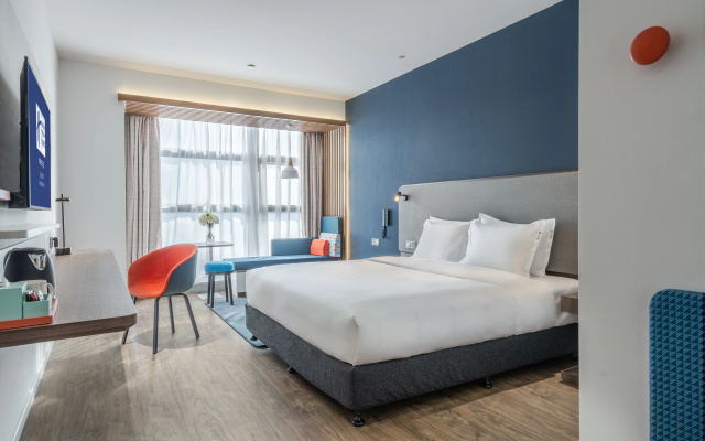 Holiday Inn Express Changsha Shifu by IHG