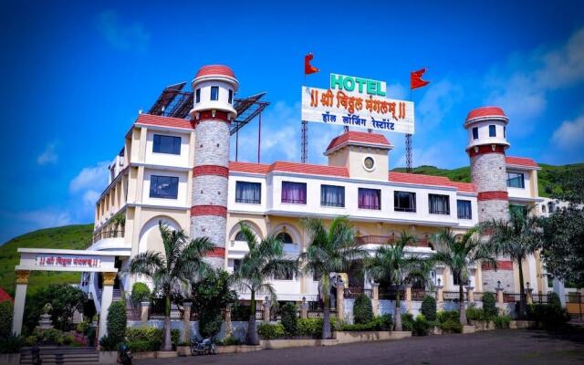 Shree Vitthal Mangalam