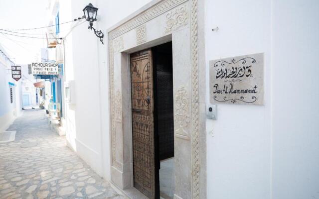 Dar Hammamet Guest House & Hammam