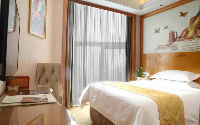 Vienna International Hotel Changsha Shidai Dijing