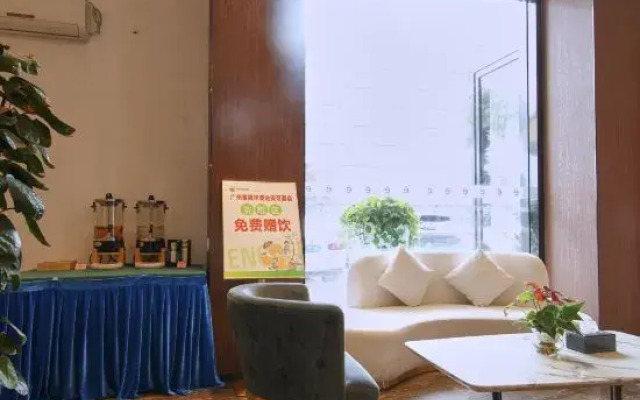 Ramada Encore Guangzhou Panyu  Hotel
