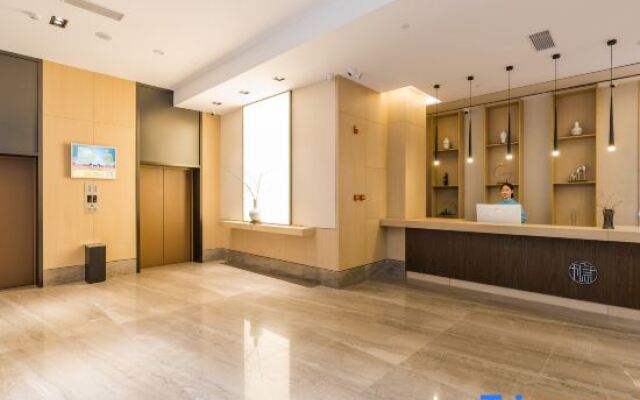The Hidden House (Chengdu Chunxi Road Tianfu Square Branch)
