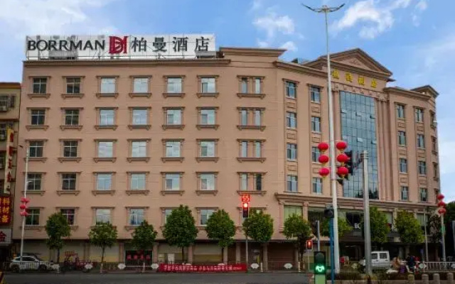 Borrman Hotel (Jiexi Shengtong Jieyang)