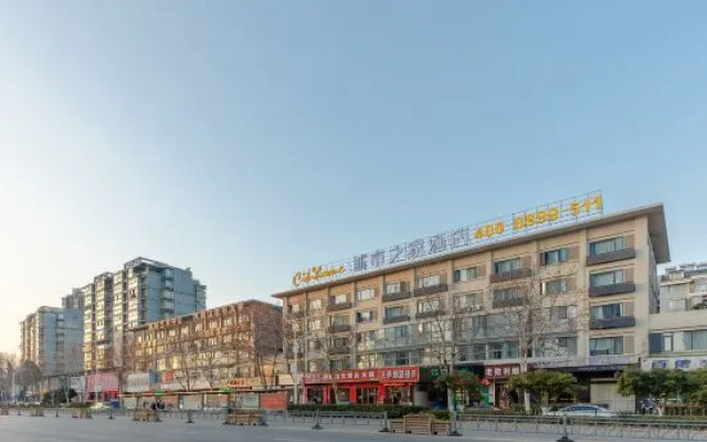 Citi Home Collection Hotel (Chaohu Wanda)