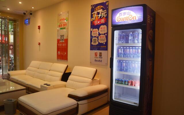 7 Days Inn·Emeishan Center