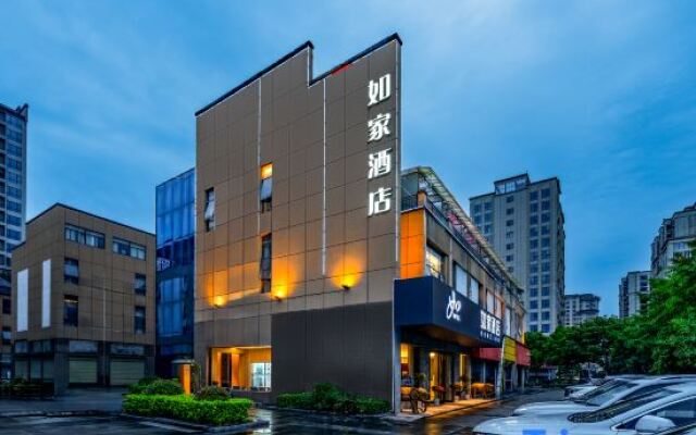 Home Inn Zhangjiajie