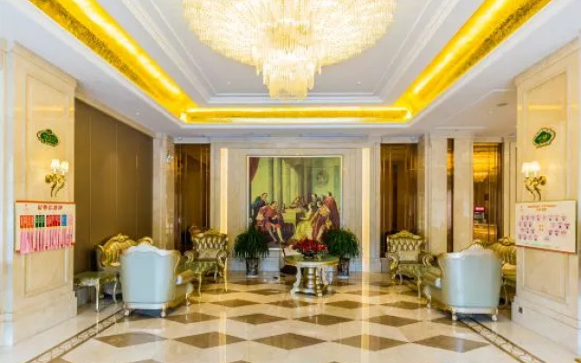 Venus International Hotel (Fengshun Huamao Hot Spring)