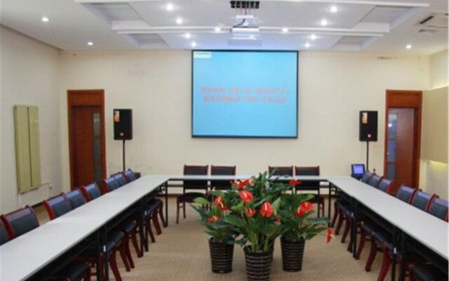 China Meteorological Administration Hotel