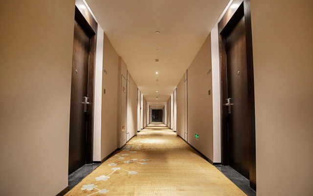 Hanting Hotel (Xingyang Government Store)