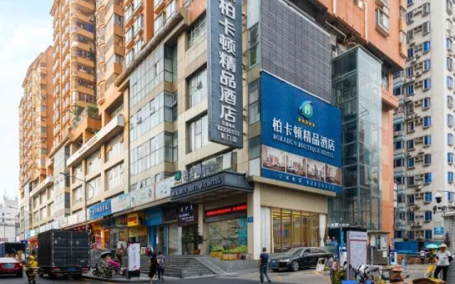 Buckton Boutique Hotel (Shenzhen Dongmen Pedestrian Street Shaibu Subway Station) – Exterior – Shenzhen