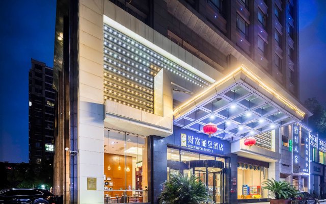 Rezen Hotel Fortune Jiaxing