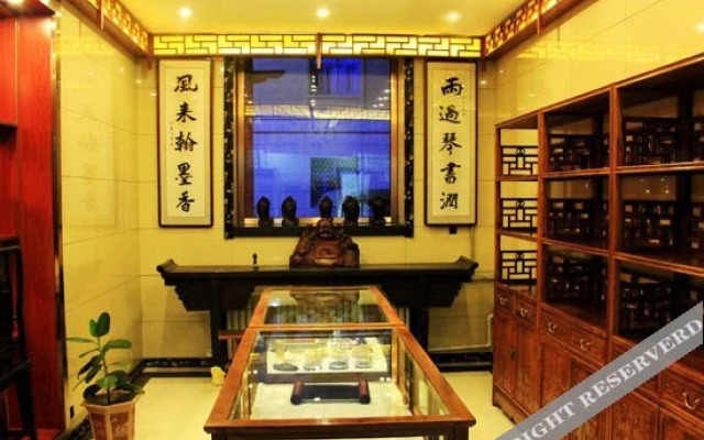 Taiger Hotel