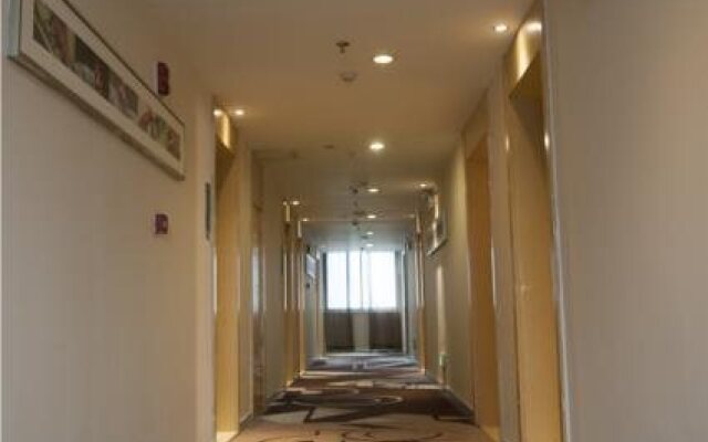City Comfort Inn Wuhan Qiaokou Road
