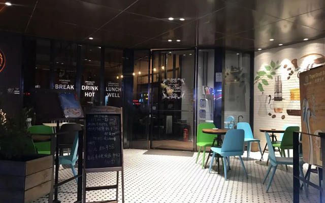 Paco Business Hotel - Longkou West