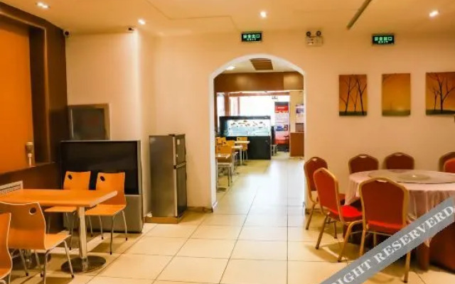 OYO Daqing City Family Hotel