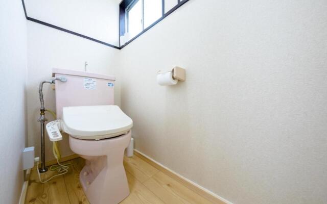 Fujiyoshida - House - Vacation STAY 82956