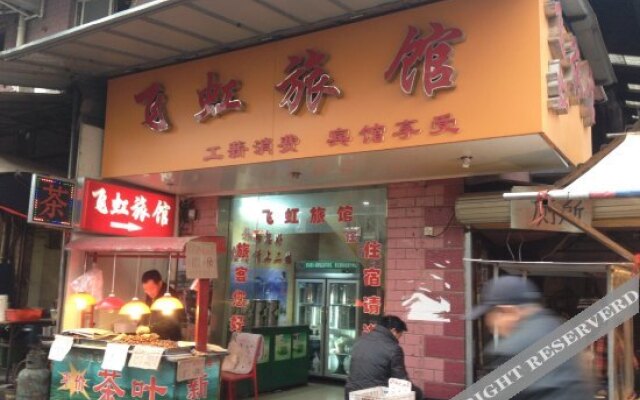 Feihong Hostel