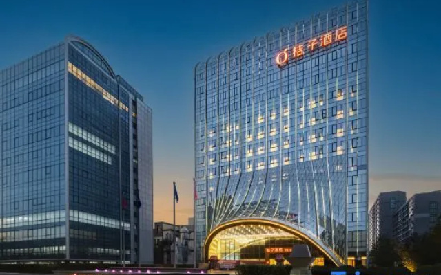 Orange Hotel (Beijing Yizhuang Yicheng International Center Branch) – Outside – Beijing