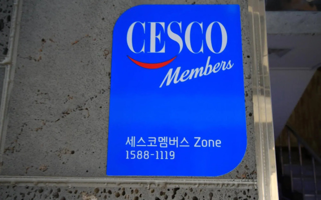 Suncheon Noble Self Check-in Motel