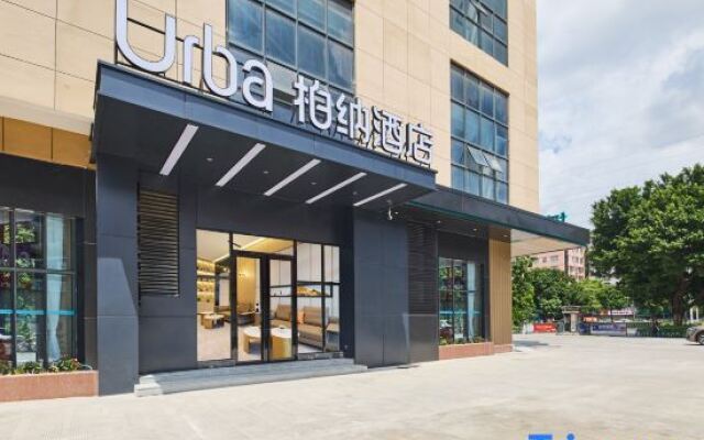 Urba hotel  (Anji Wanda Sulu Metro Station Branch)