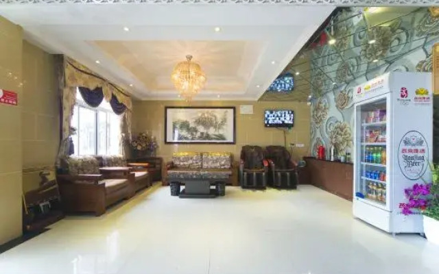 Junyi Nanshan Hotel, Luotian