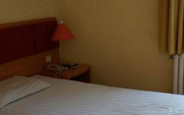 Home Inn Tianjin Hanyangdao