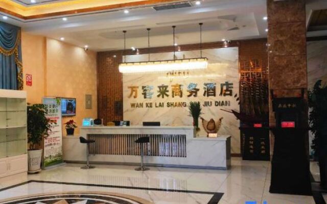 Qixian wankelai Hotel
