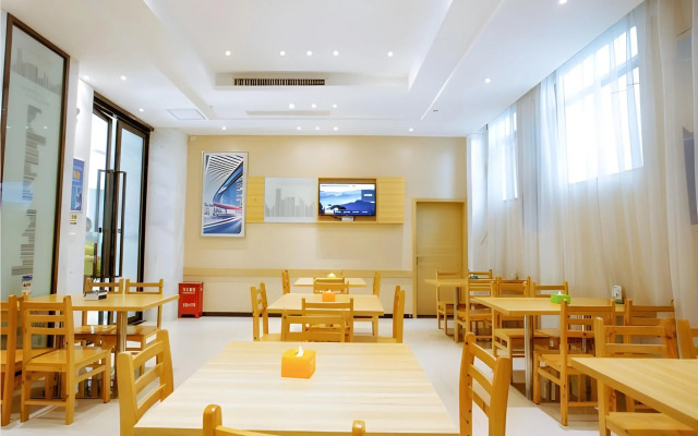 City Comfort Inn Xianning Chengji South Railway Station