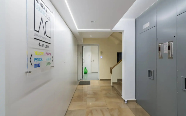 Athens Color Cube Luxury Apartments