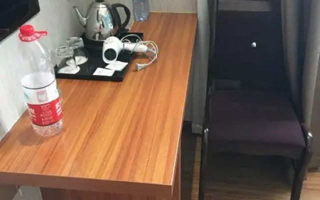 Kaiyin Holiday Hotel