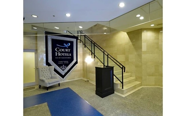 Cort Hotel Shinyokohama - Vacation STAY 55864v