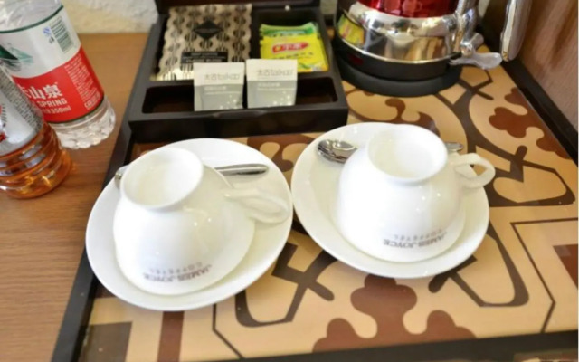 James Joyce Coffetel Beijing Bell And Drum Tower Branch