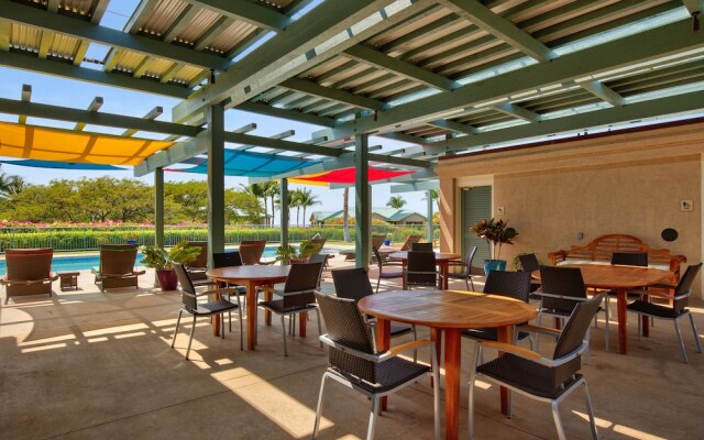 Mauna Kea Residences