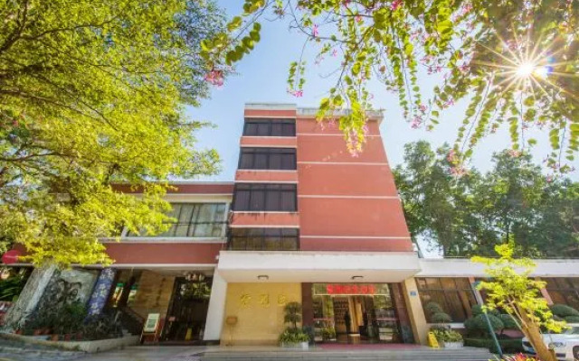 Zijingyuan Hotel