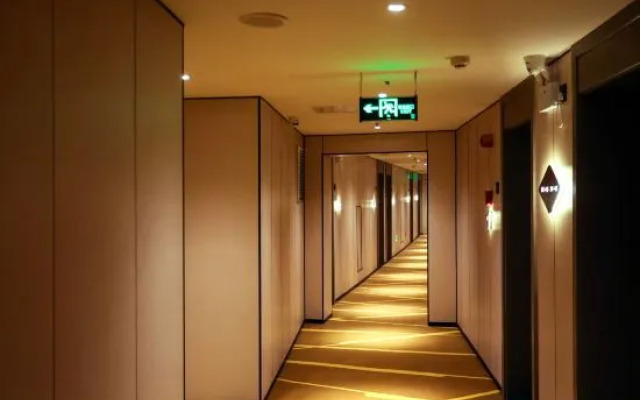 Willson Nanping Chongqing Hotel