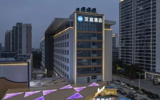 HanTing Hotel (Suzhou Huangqiao Wanjia Linli)