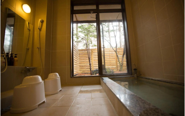 Caro Foresta Karuizawa Giardino