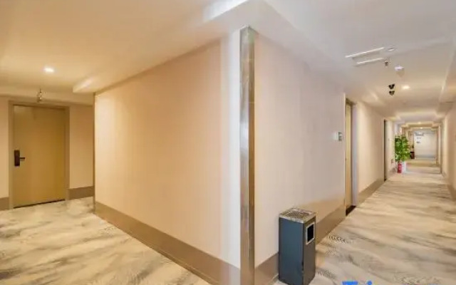 Xirui Jingxuan Hotel (Chengdu Wuhouci Jinli)