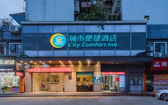 City Comfort Inn Guangzhou Tongdewei